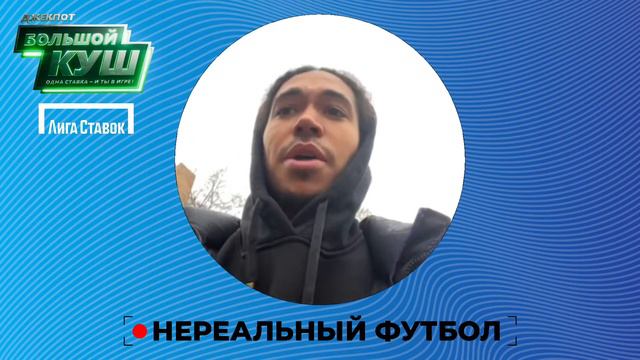 ЭД 2Drots рассказал про ТРАВМУ