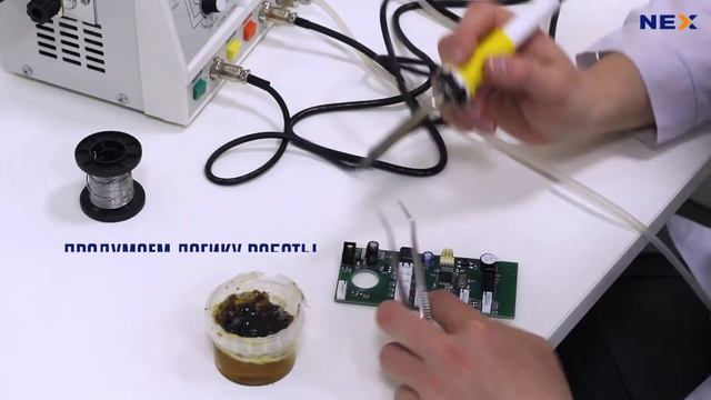 Nextelligence promo (RUS) смотреть онлайн