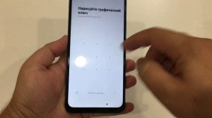 Распаковка и обзор Redmi 9