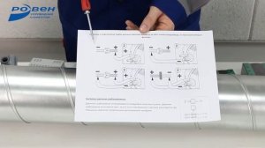 Подключение электронагревателя ЭНК. Часть 1: контроль давления в системе