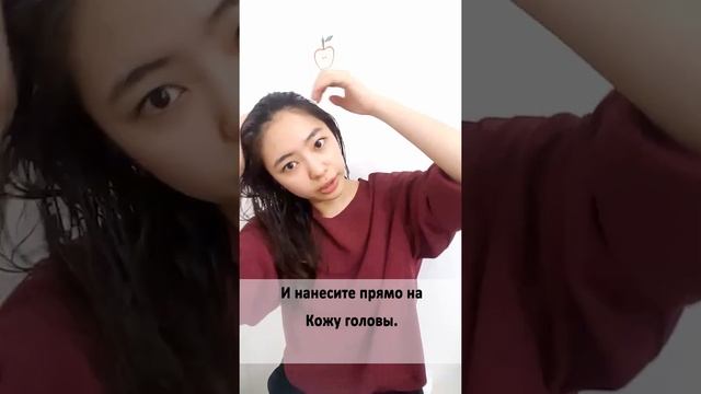 [Koreadepart] Biggreen 23 Ежедневная очищающая маска для кожи головы смотреть онлайн