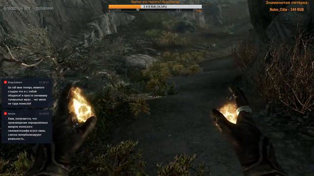 Морровинд внутри Скайрима. (Skyrim стрим)