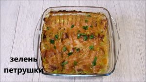 ВКУСНЫЕ ОБЕДЫ В ДУХОВКЕ / ЧТО ПРИГОТОВИТЬ НА ОБЕД ИЛИ УЖИН