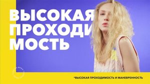 Прогулочная коляска Nuovita Modo Terreno