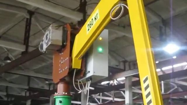 ШБМ 250М смотреть онлайн