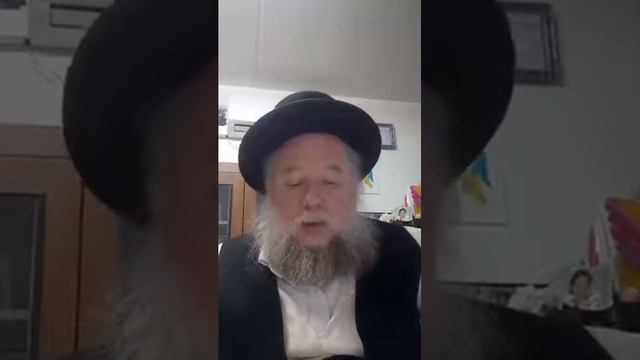 РаМаК Томер Двора Каким образом человек может развить в себе качество Хесед 2 урок смотреть онлайн