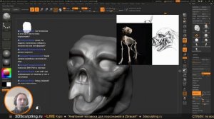 3DSculpting LIVE Моделирование монстра животного #1