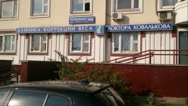 Сколько стоит прием в клинике теледоктора | Малышева, Ковальков, Агапкин, Мясников, Шубин, Гальпери