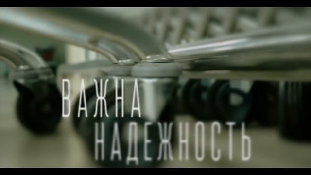 Видео реклама. По заказу ООО "Кипо Системз". (by Plannorscreen) смотреть онлайн