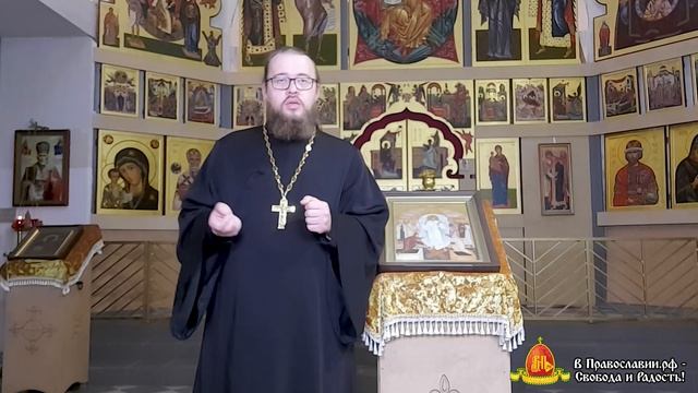 Освящение квартиры: что, как и зачем