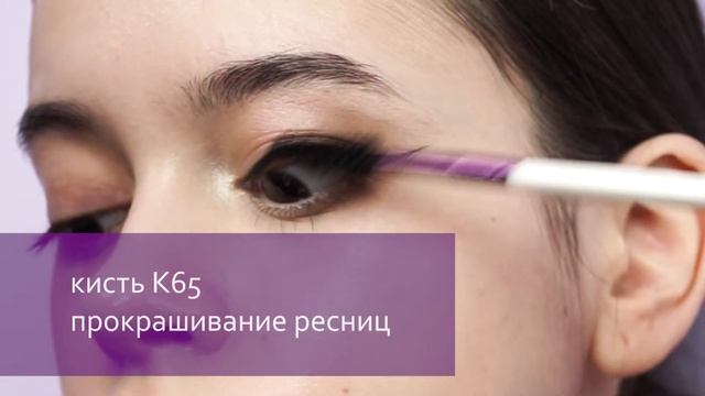 К65 Ресница смотреть онлайн