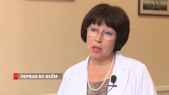 Первой краевой больнице Приморья исполнилось 125 лет! смотреть онлайн