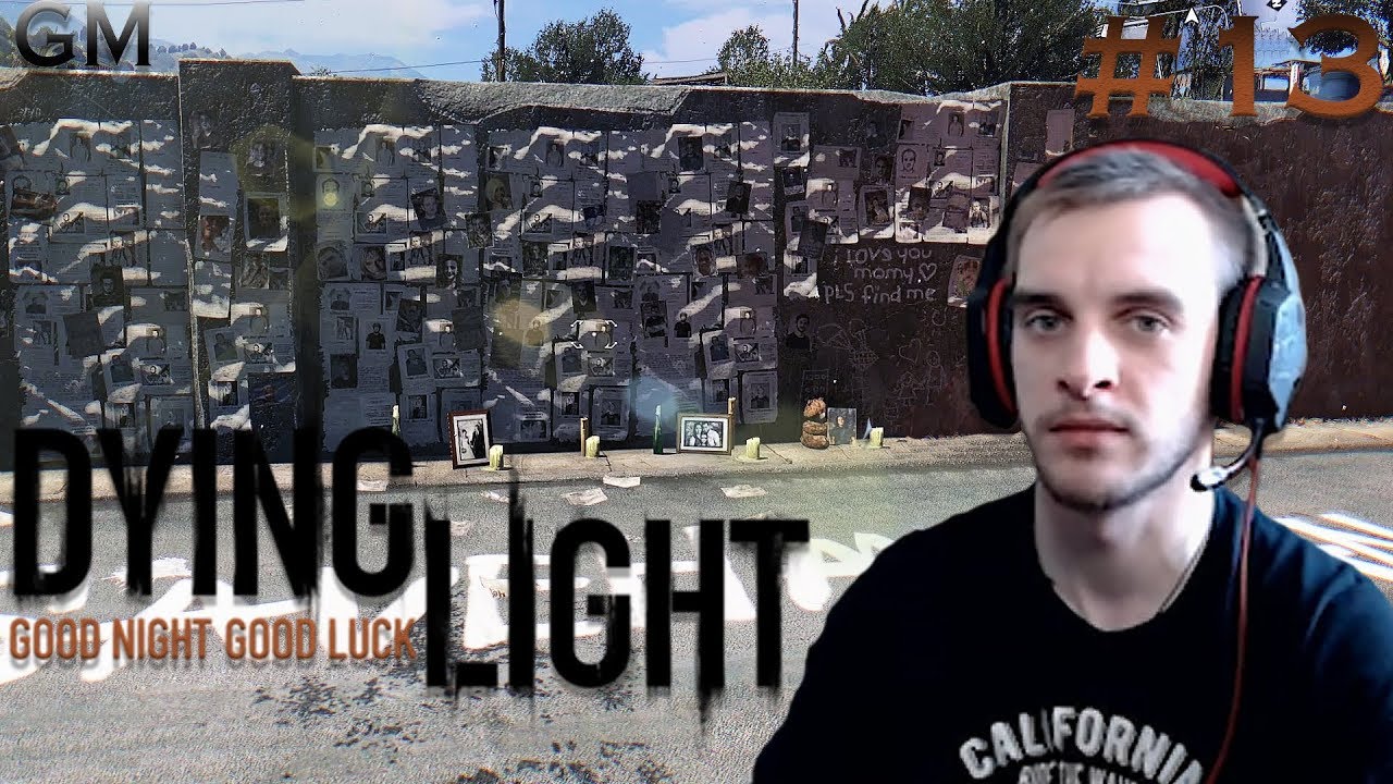 DYING LIGHT / Крэкен снова в деле #13 (прохождение Даинг Лайт)