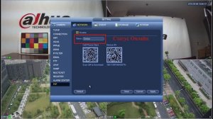 Dahua Security.Настройка функции P2P