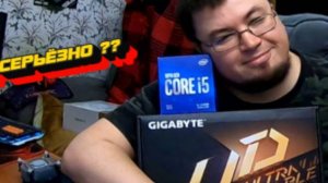 КУПИЛ МАТЕРИНКУ С АВИТО, ЗАПУСТЯТСЯ ? что купил? протестим с 4080 SUPER ? PN850D ВЫТЯНЕТ?