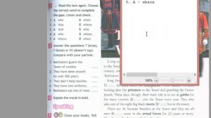 Spotlight-7 (31 страница)