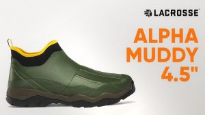 Галоши LACROSSE Alpha Muddy. Обзор