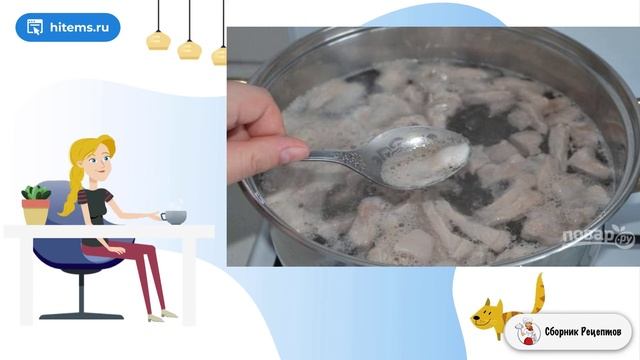 Оригинальный рецепт Харчо. Домашние рецепты с пошаговыми фото