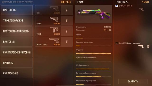 Демка в союзники | Калюсь фанился смотреть онлайн