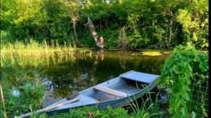 "Реки родного края"