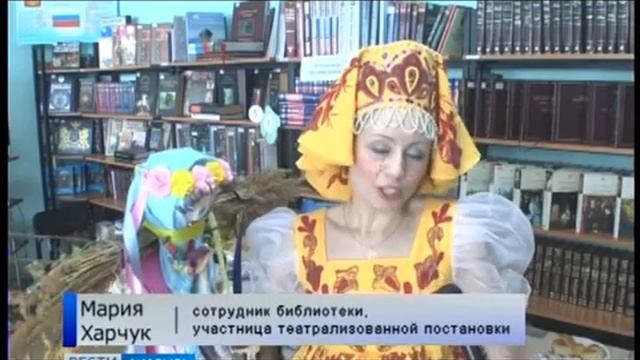 Масленица в Угольных Копях смотреть онлайн