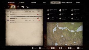 Medieval Dynasty #4 - Где найти клад - Как увеличить инвентарь - Строим дом лесоруба и мастерскую!