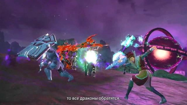 Neverwinter: Долина Драконьих Костей | Мифал Чешуйчатой Порчи смотреть онлайн