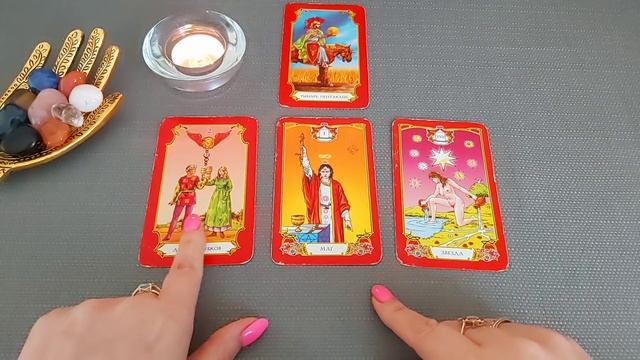 ВЕСЫ 9-15 мая/LIBRA TAROT/塔羅秤/Tarot Vaa'at/Tarotové Váhy/Tarot Terazisi/Tarotvåg/Scálaí Tarot.