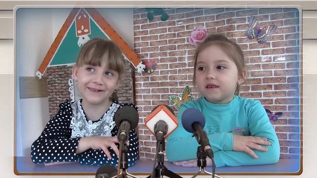 Выпускники детских садов "Родничок " и "Ромашка" п.Мокроус 2017г.