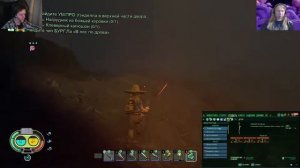 Граундед Прохождение №15. Мать-Паучиха - Босс Рейд.