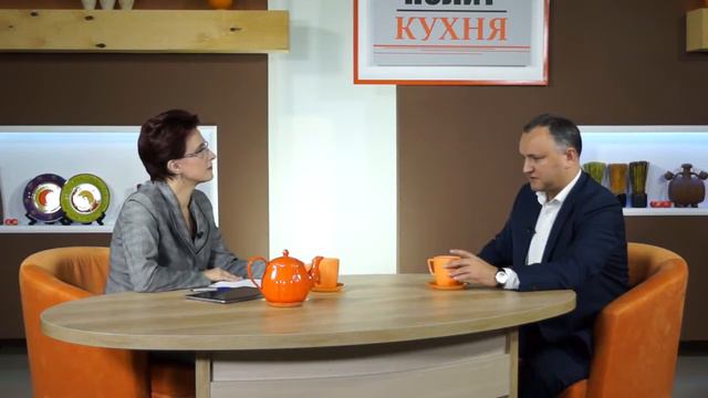 Игорь Додон: "Мы показали, что ПСРМ - это сплоченная команда" смотреть онлайн