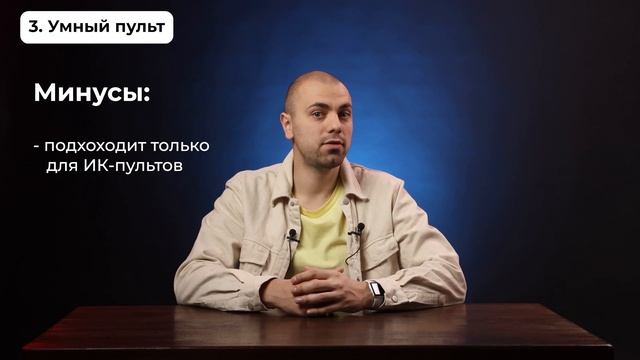 УМНЫЙ СВЕТ в Умном Доме ▪️ 6 способов реализации Умного Освещения - простые и сложные смотреть онлайн