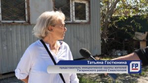 Сказ о том, как одна урна переходила дорогу в Севастополе — репортаж ForPost 09/10/2022