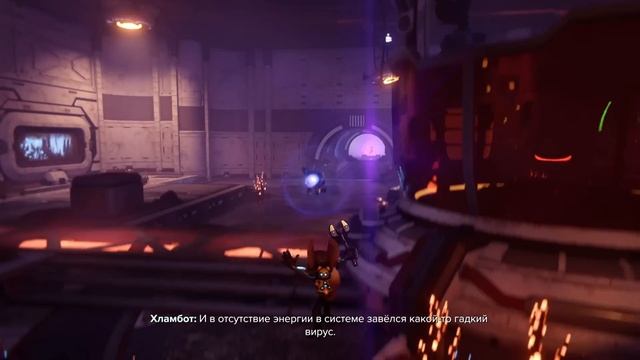 Ratchet & Clank Rift Apart ПРОХОЖДЕНИЕ на PS5 - Рэтчет и Кланк Сквозь Миры #7 смотреть онлайн