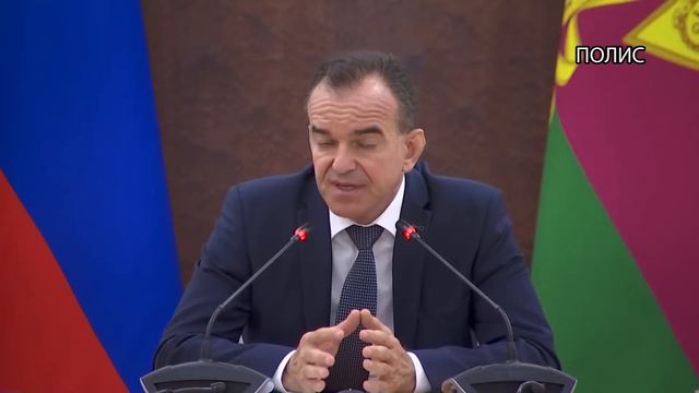 Вениамин Кондратьев -экономика Кубани выдержала "санкционный" удар с минимальными потерями смотреть онлайн