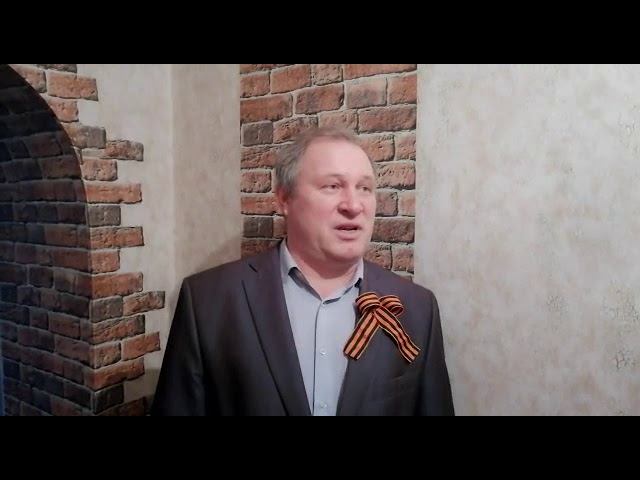 Юрий Роголев, заслуженный артист России