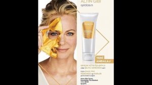 Компания AVON выпустила для вас новый каталог средств по уходу за кожей.