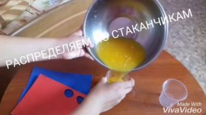 Мороженое-лёд из апельсинов в домашних условиях/без сахара