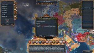 Эксплойт | Изменение идей, религии, тех. группы | EU4