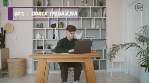 Как научиться быстро печатать?