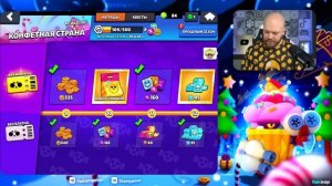 ДЕШЁВЫЕ ЛЕГЕНДАРКИ!! КАК ЭТО СДЕЛАТЬ!? БРАВЛ СТАРС