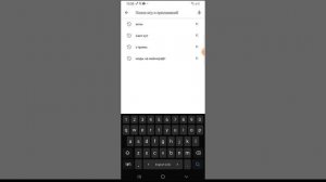 создание сервера Samp/Arizona mobile бесплатно