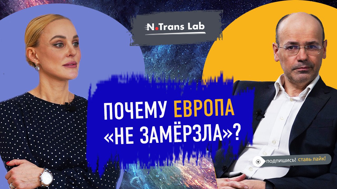 Политолог: Госплан 2.0 – нас не спасёт, России нужны другие пути | Константин Симонов