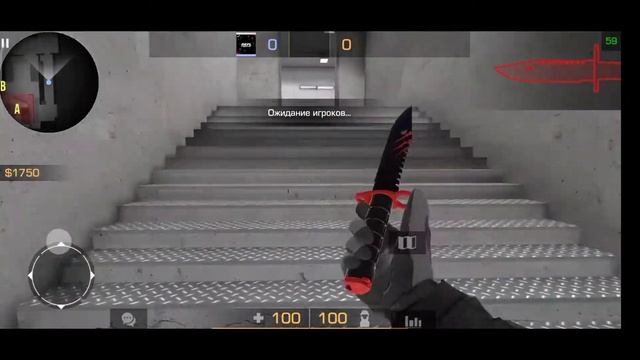 "Геймплей М9 Scratch!"Помогаю с выбором ножа)!