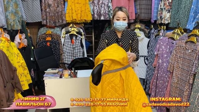 ПЛАТЬЯ БИШКЕК?КРАСИВЫЕ СТИЛЬНЫЕ МОДЕЛИ?2Г ЛИНИЯ 67 ПАВИЛЬОН (А)?Рынок Садовод Москва