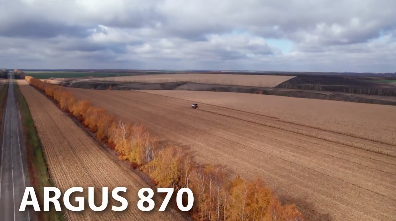 Отличное качество корма с кукурузной жаткой ARGUS F 870