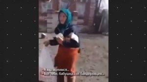 Бабушка с флагом Победы