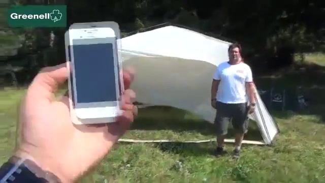 Шатер Таерк