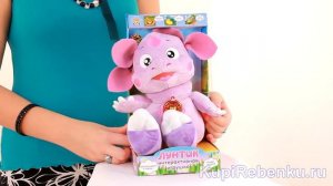 Лунтик Мягкая развивающая игрушка со звуком