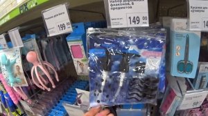 ФИКС ПРАЙС МЕНЯ ПОРАЗИЛ. ПОКУПАЕМ НЕ ГЛЯДЯ. НОВИНКИ НА ПОЛКАХ МАГАЗИНА FIX PRICE.